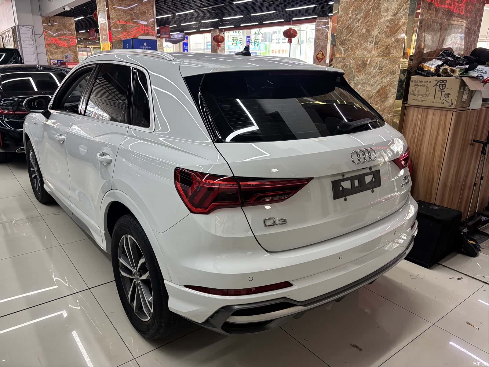 Audi Q3, 2020 2