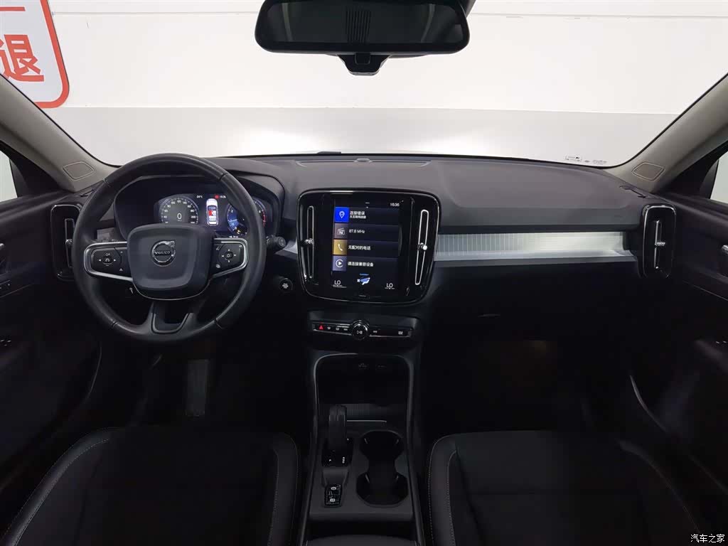 Volvo XC40, 2019 все фото