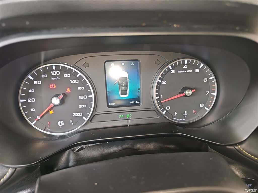 Roewe i5, 2021 12