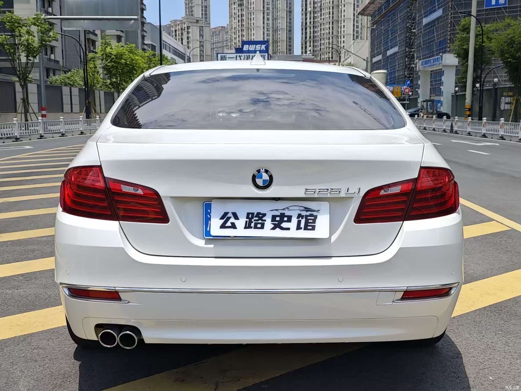 BMW 5 Series, 2016 4