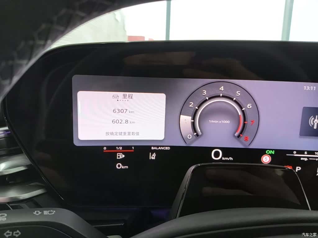 Audi A5, 2025 18