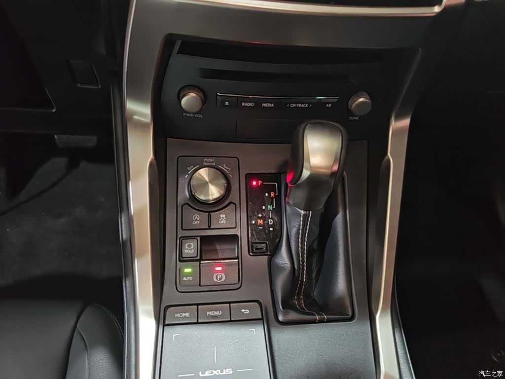 Lexus NX, 2018 14
