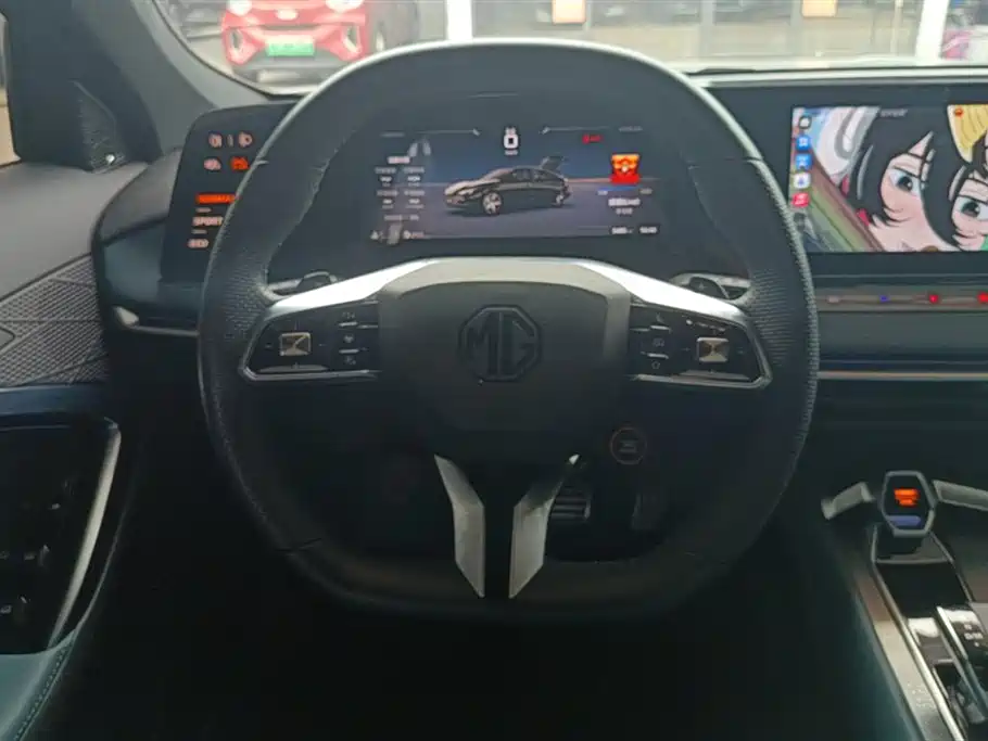MG MG7 MG MG7