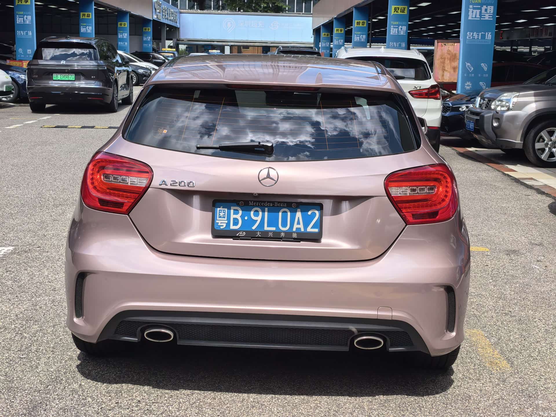 Mercedes-Benz A-Class, 2015 8