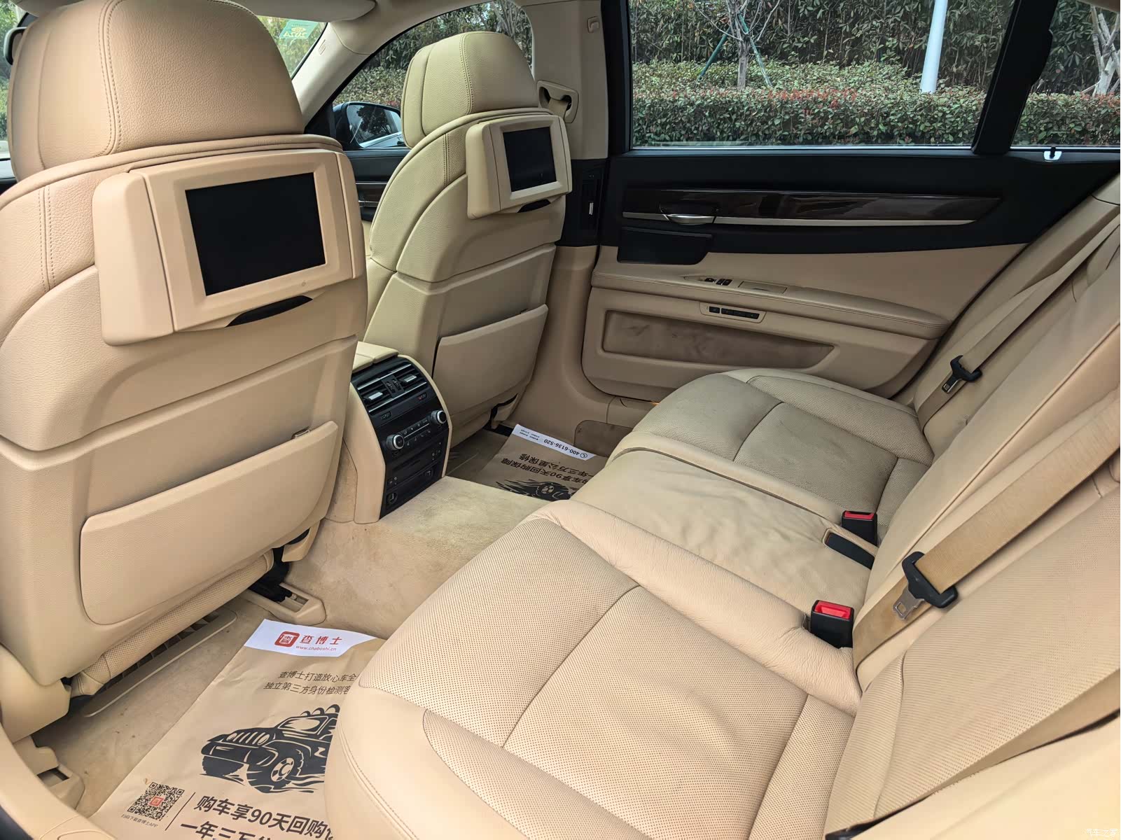 BMW 7 Series, 2011 10