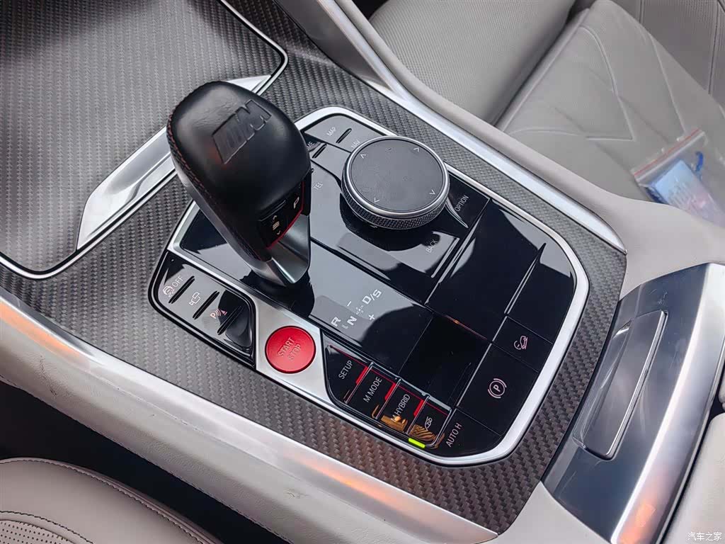 BMW XM, 2023 11