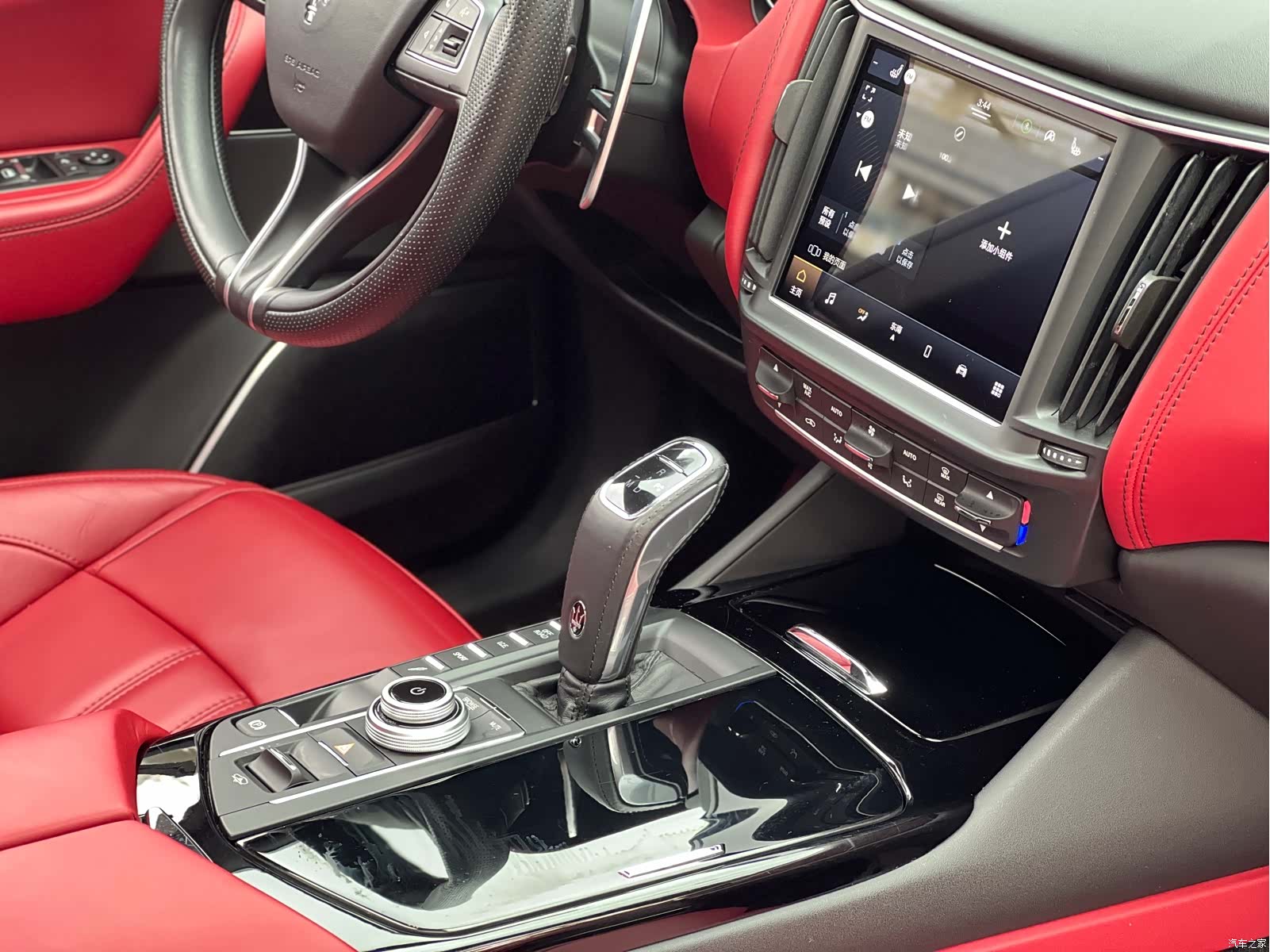 Maserati Levante, 2023 13