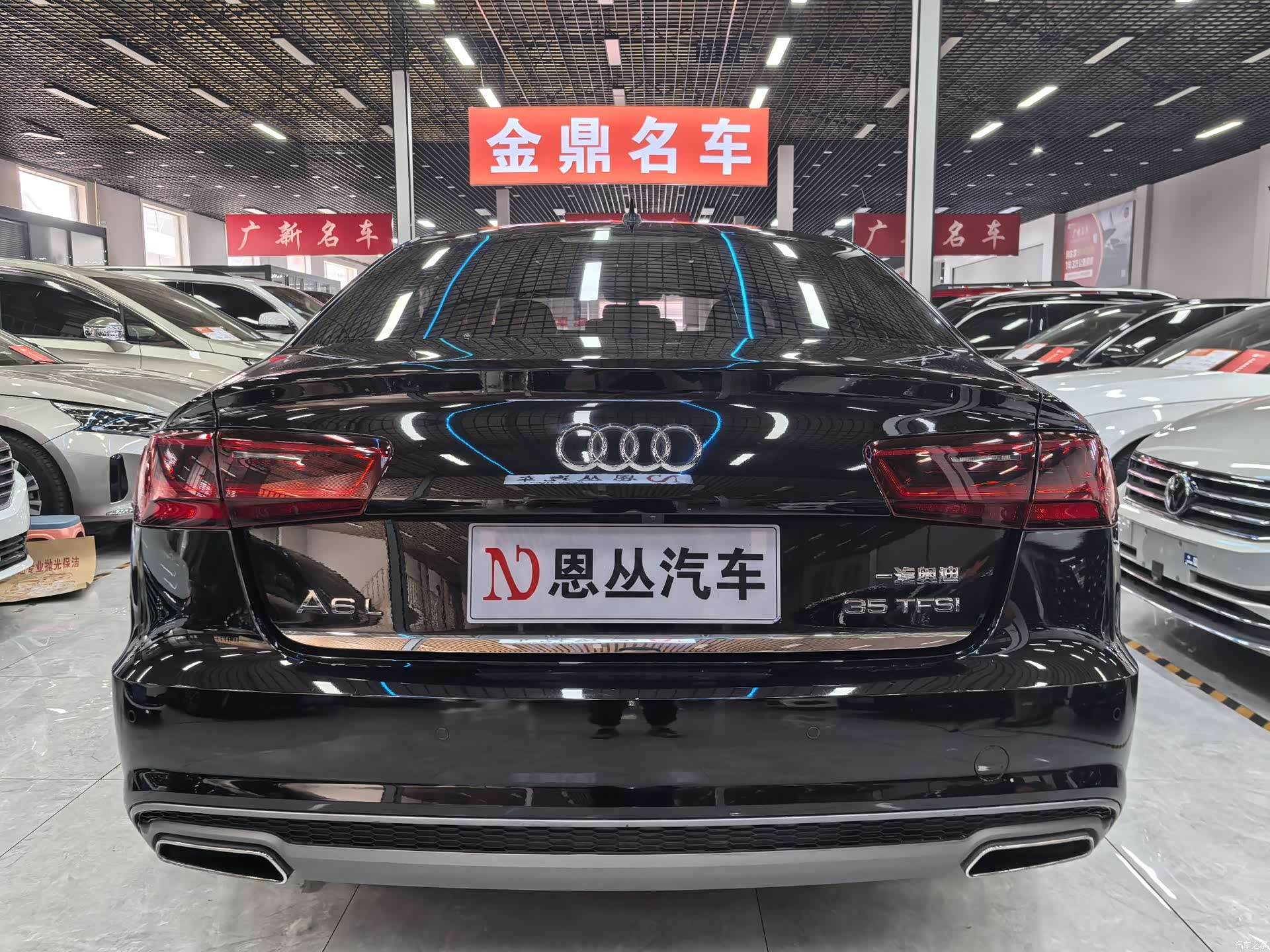 Audi A6L, 2018 13