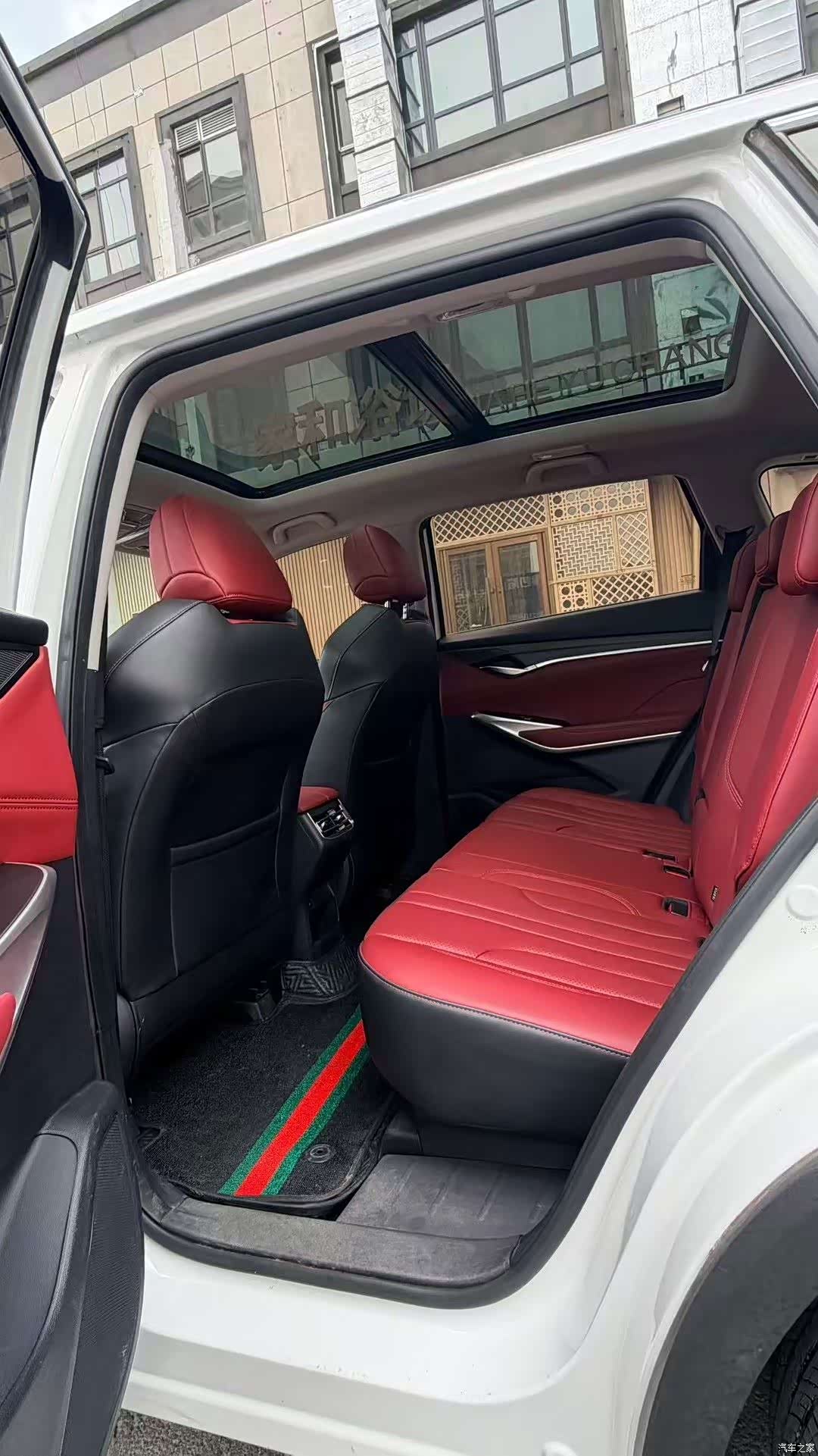 Changan CS75, 2020 все фото
