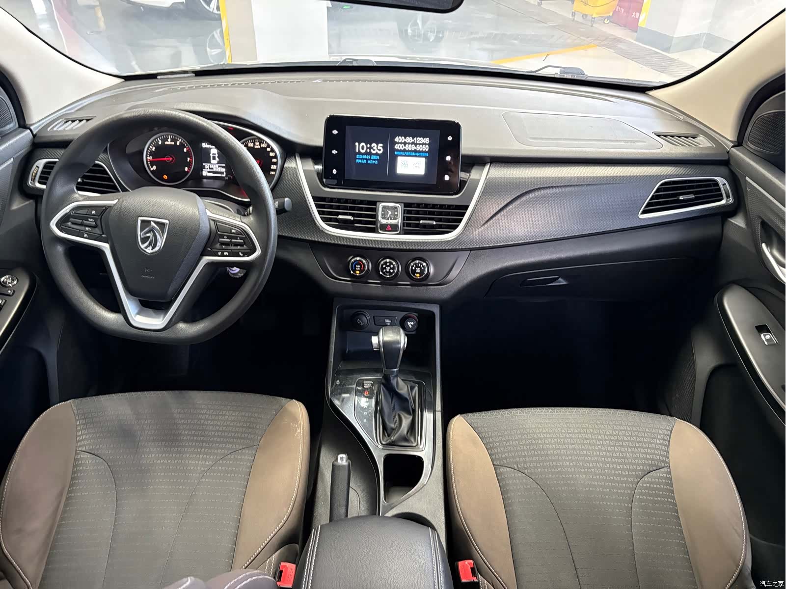 Wuling 730, 2019 15