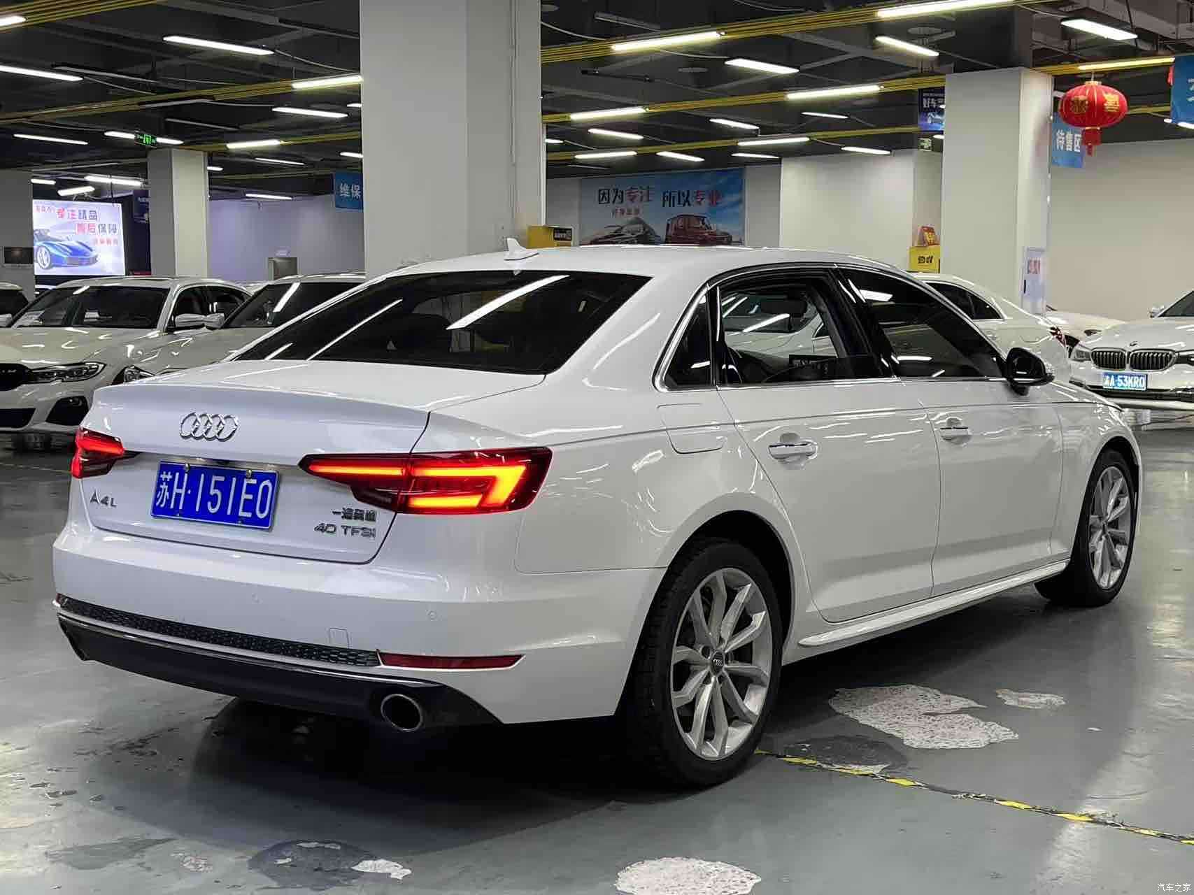 Audi A4L, 2018 9