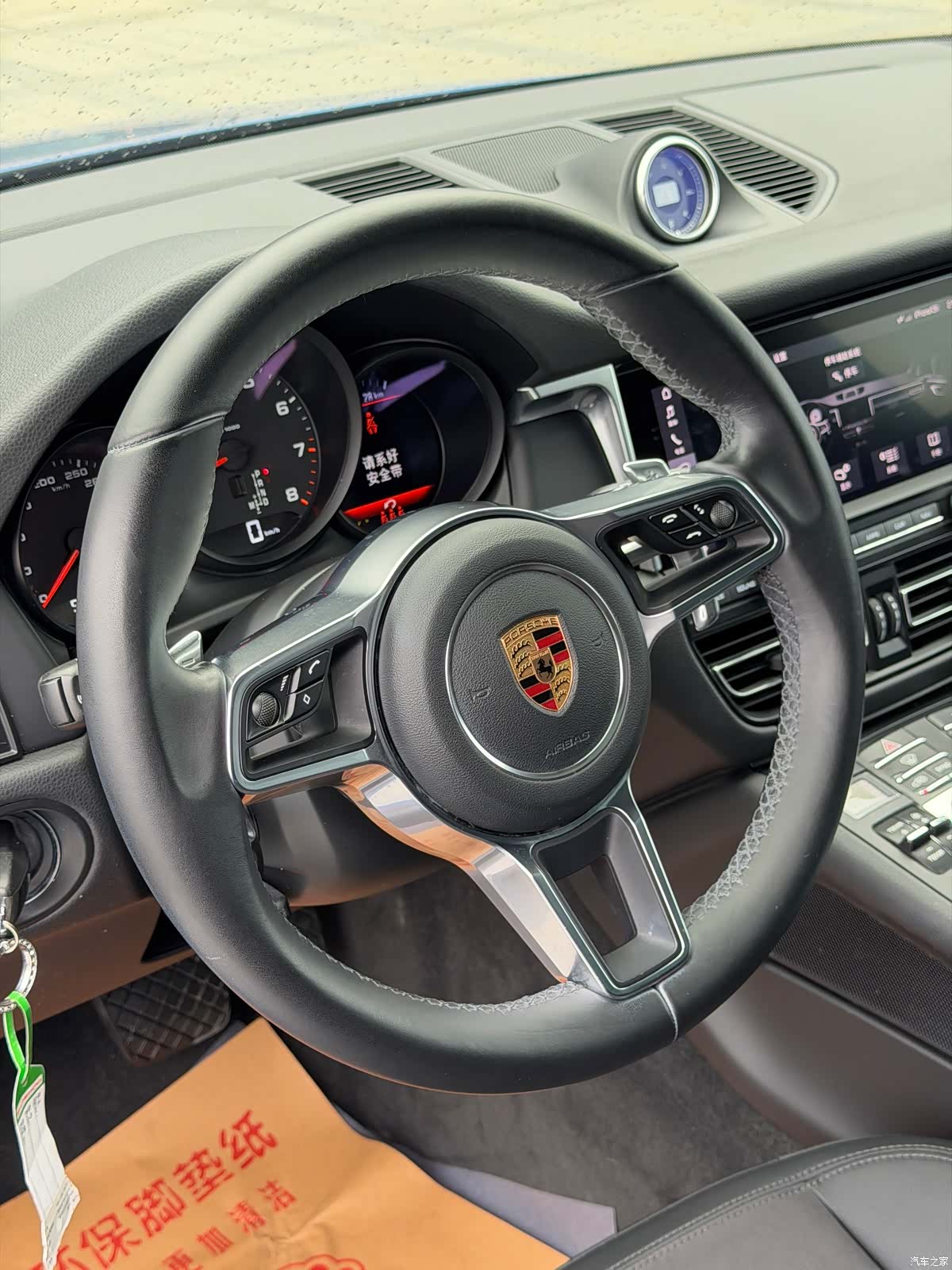 Porsche Macan, 2020 13