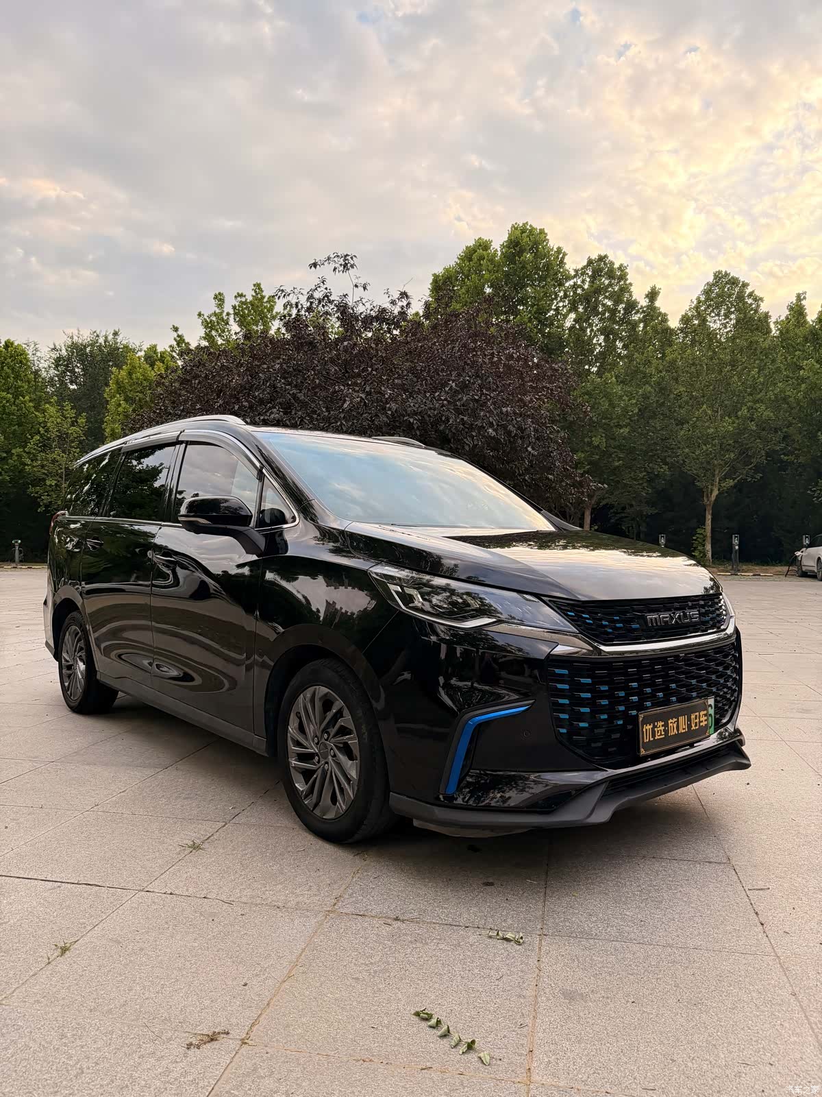 Maxus EUNIQ, 2021 11