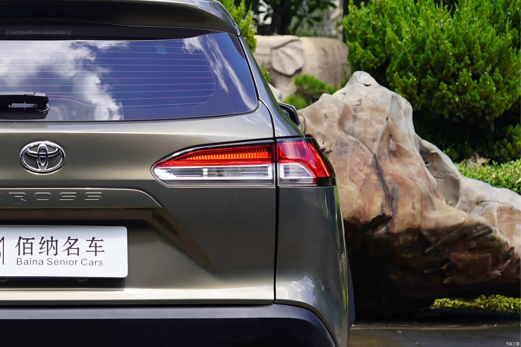 Toyota Corolla, 2022 7