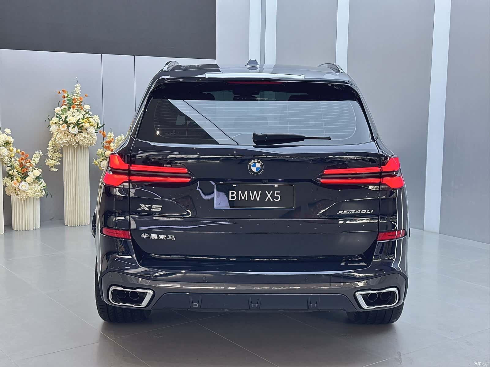BMW X5, 2025 19