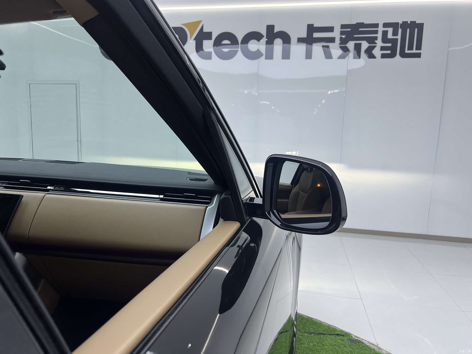 Land Rover Range Rover, 2024 28