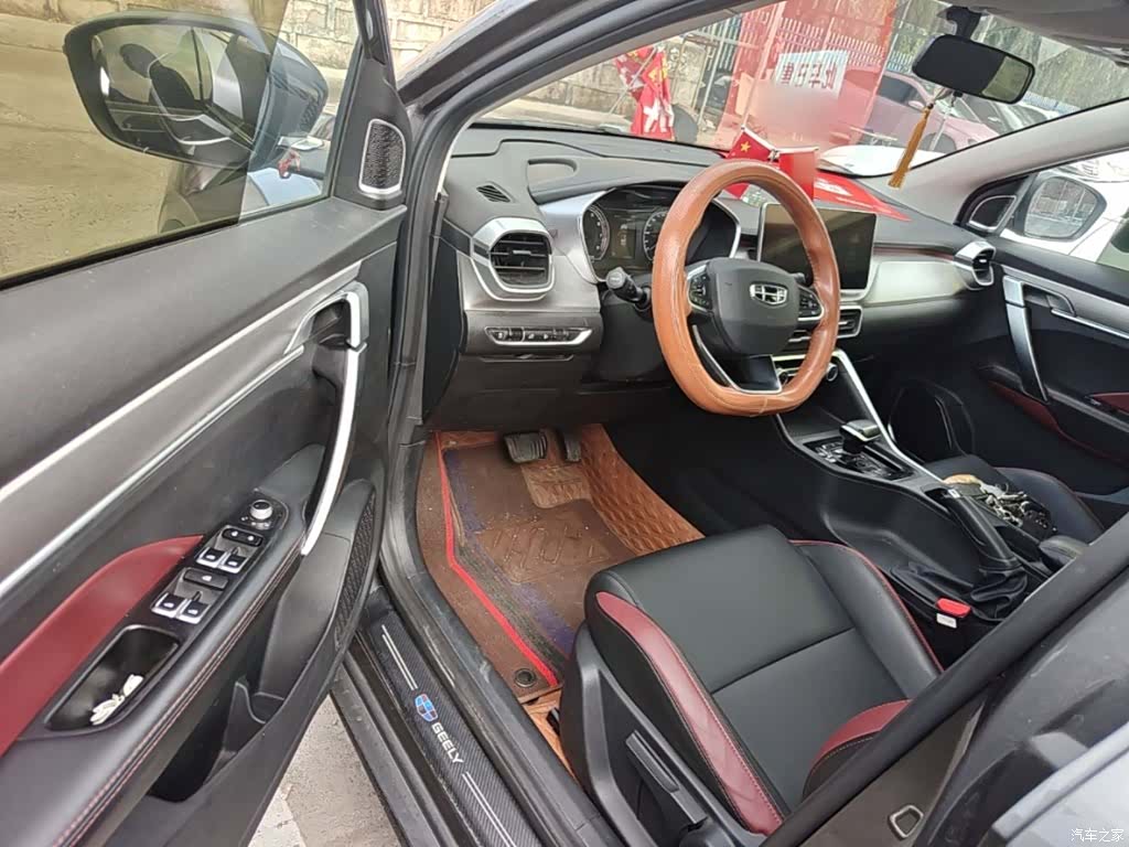 Geely Coolray, 2022 16