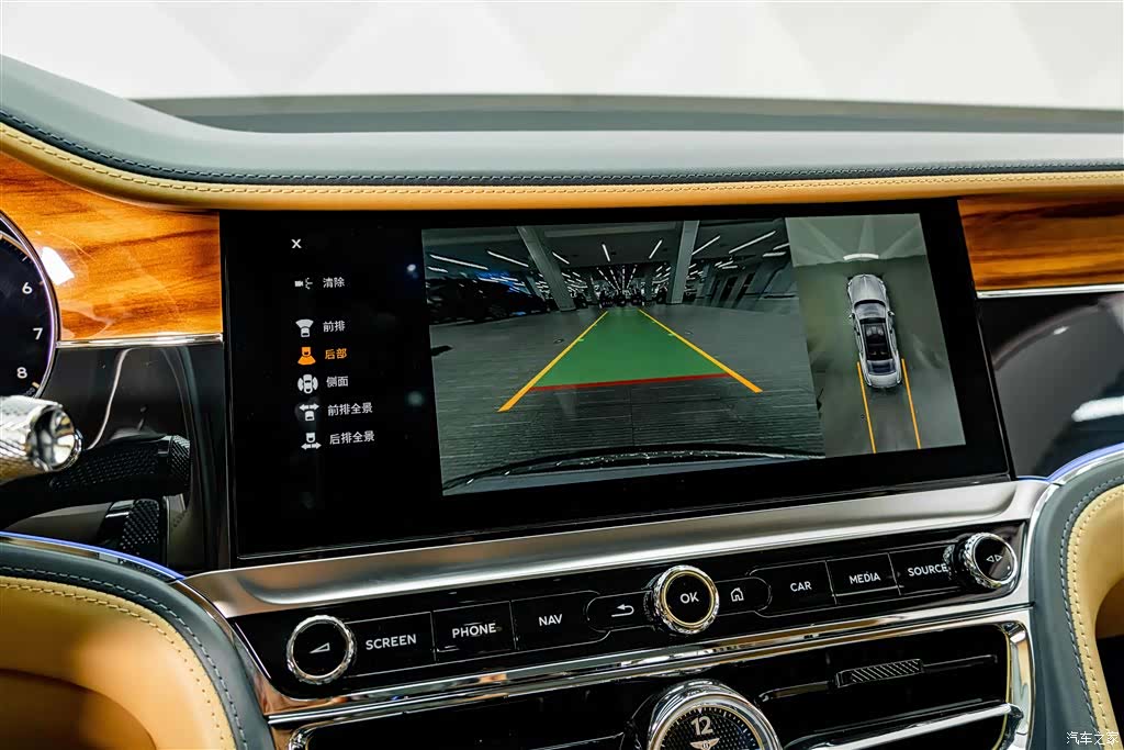Bentley Flying Spur, 2021 10