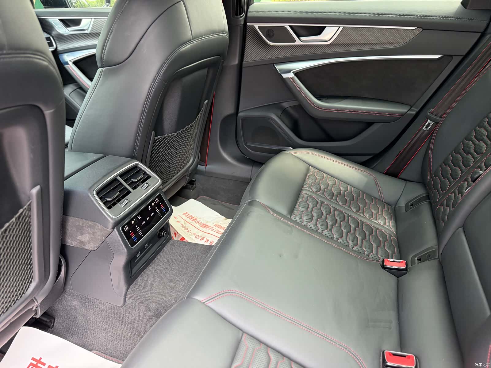 Audi RS, 2021 9