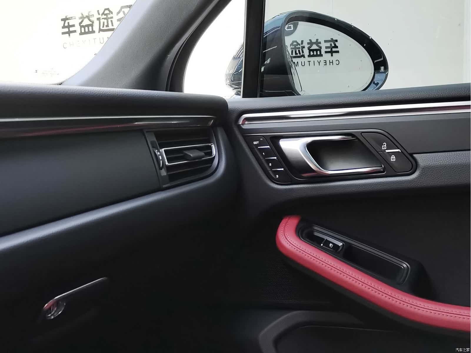 Porsche Macan, 2023 16