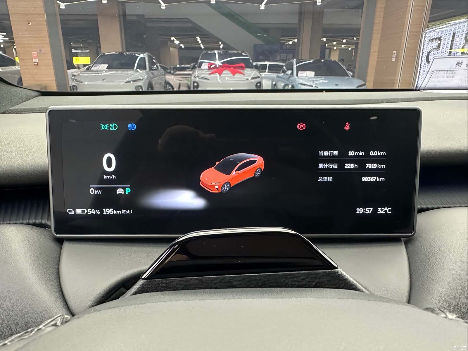 NIO ET5, 2022 10