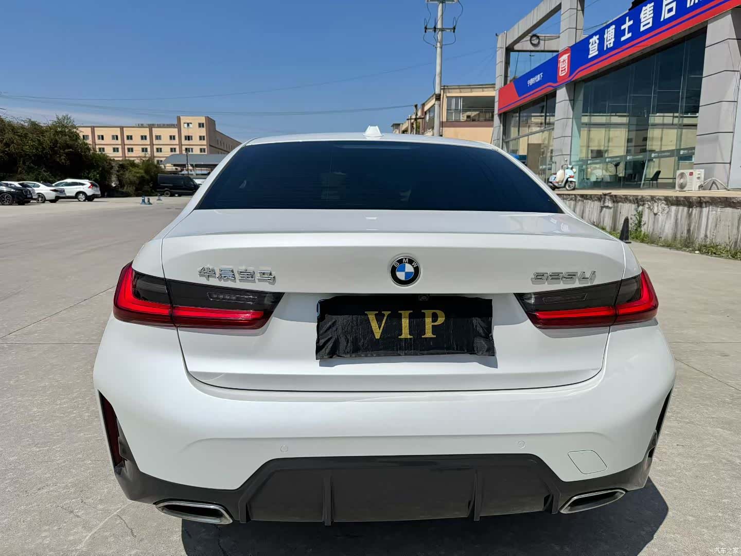 BMW 3 Series, 2024 8