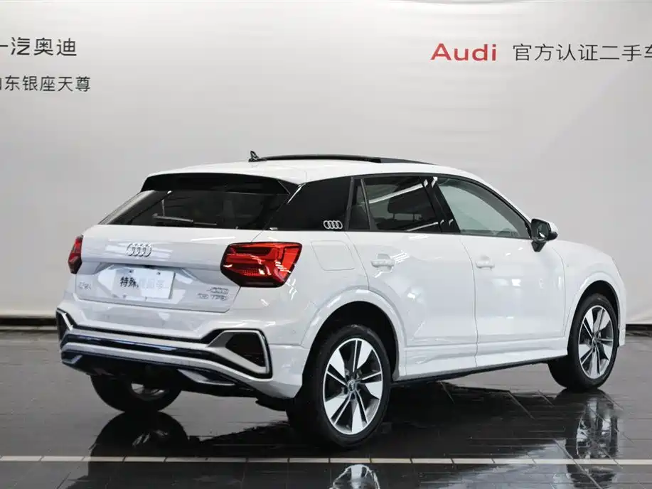 Audi Q2L