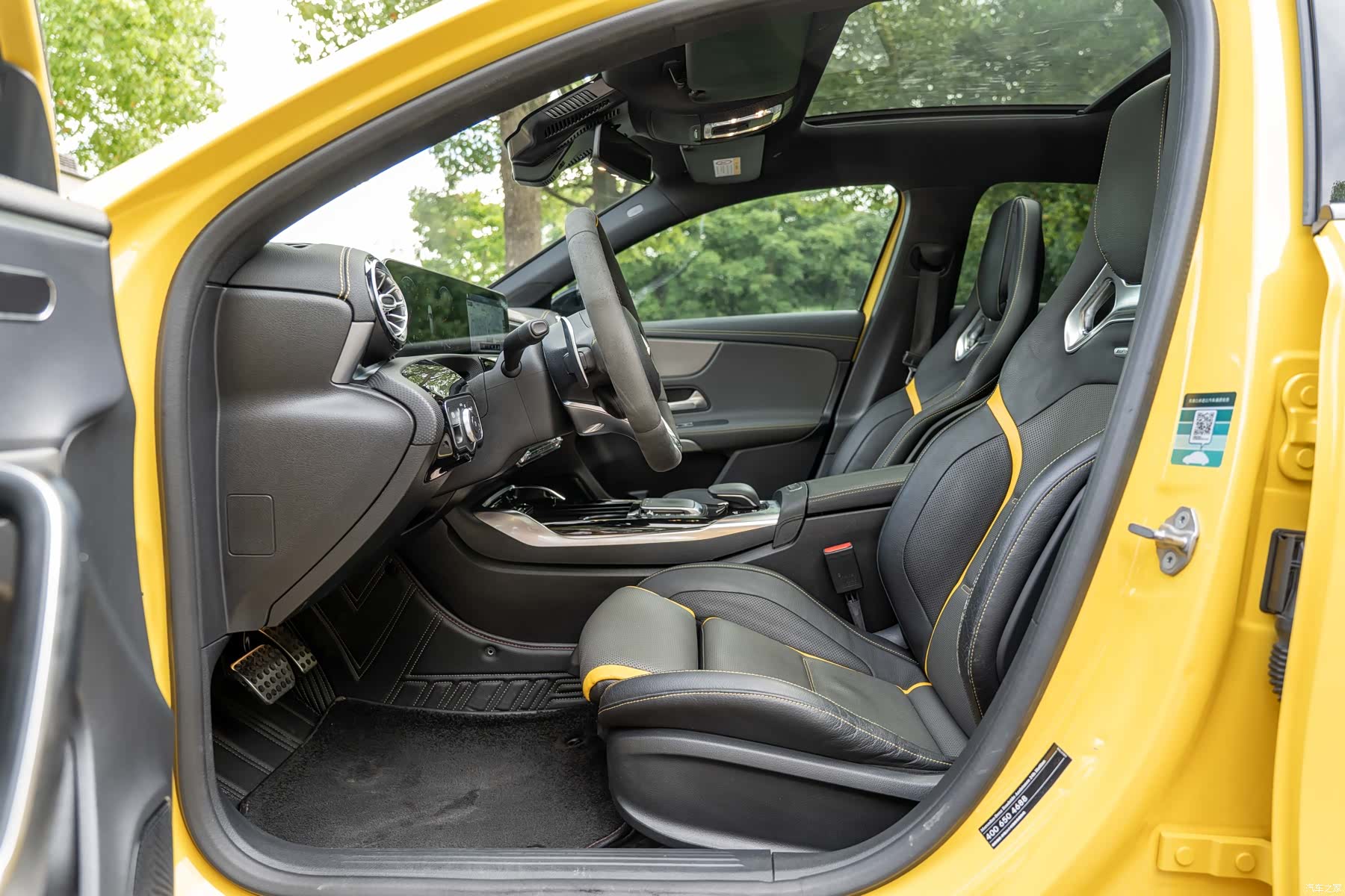 Mercedes-Benz A-Class, 2022 8