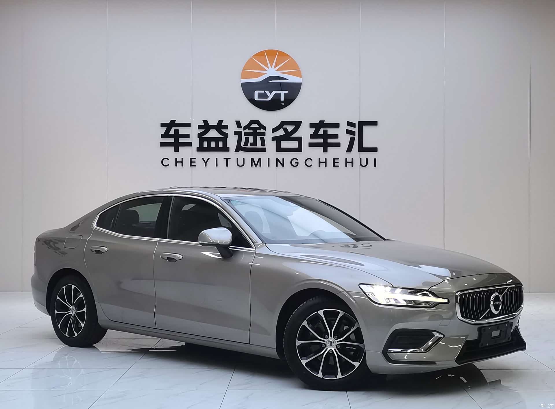 Volvo S60, 2022 3