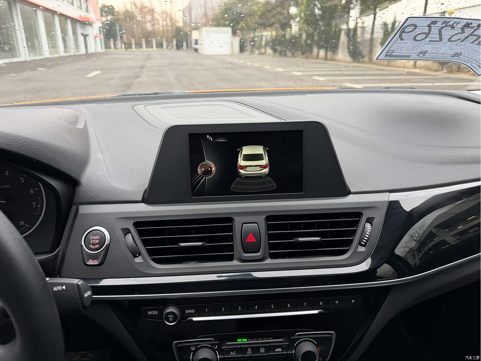 BMW 1 Series, 2017 30