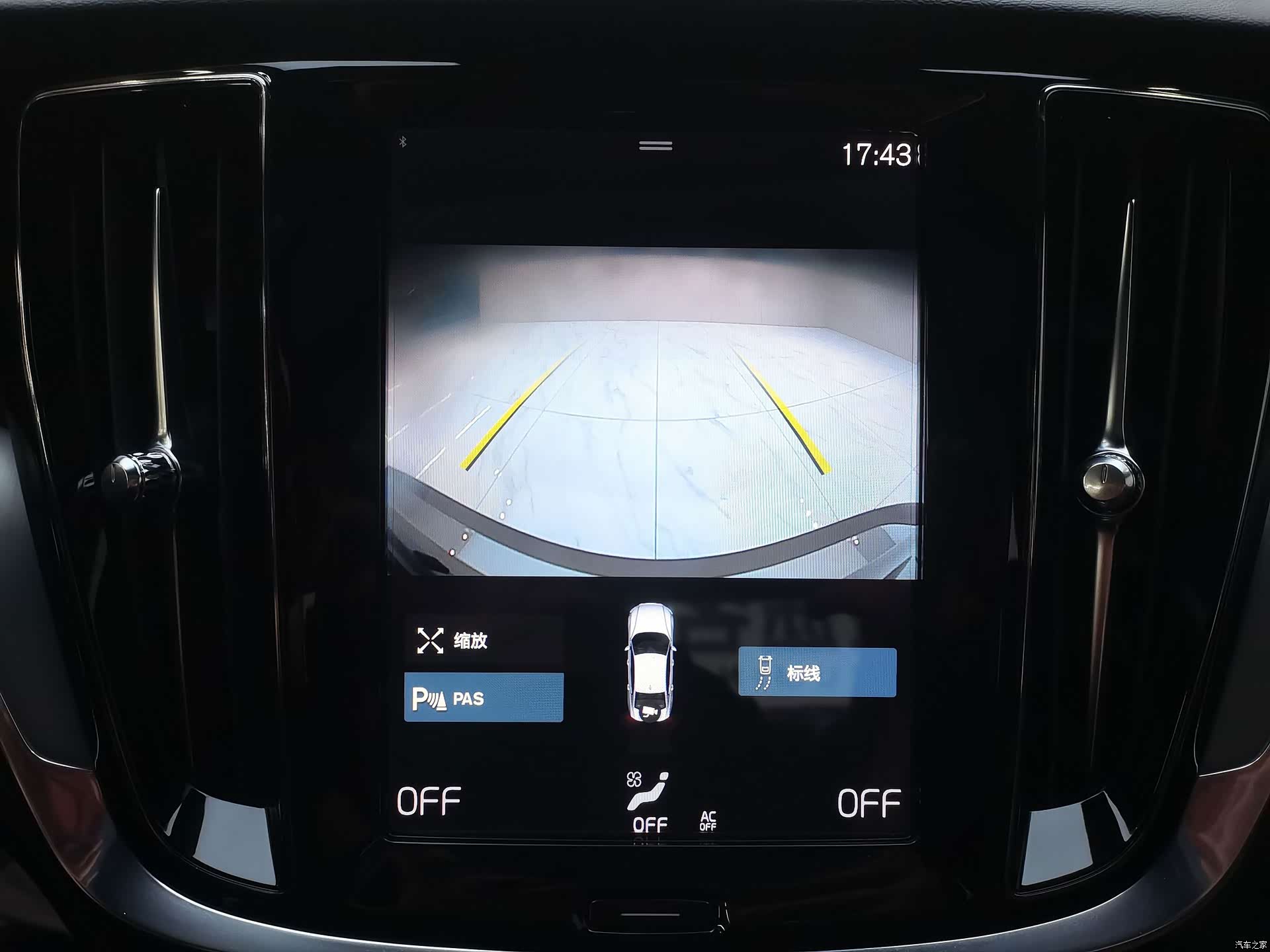 Volvo S60, 2022 18