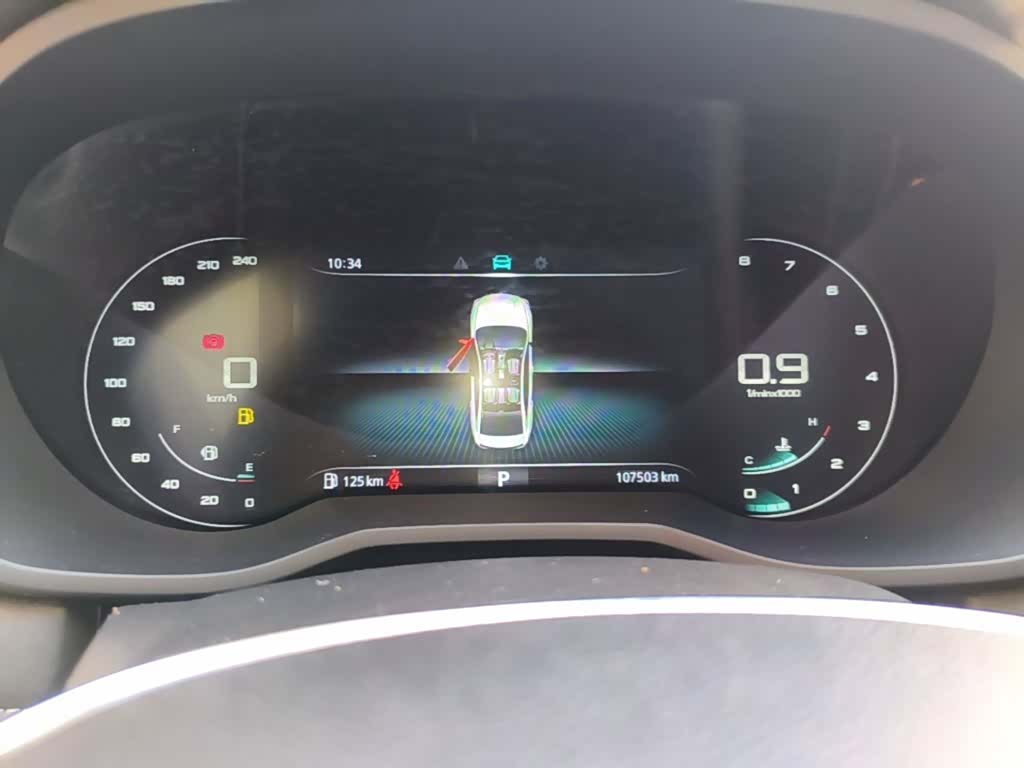 Roewe i5, 2020 12
