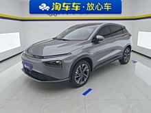 С��G3 2022�� G3i 520N