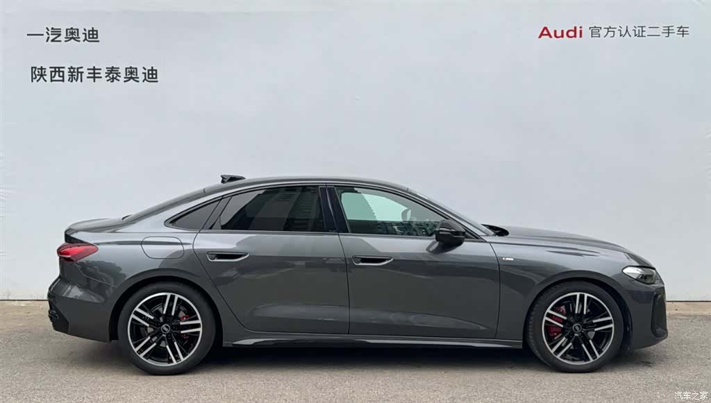 Audi A5, 2026 26