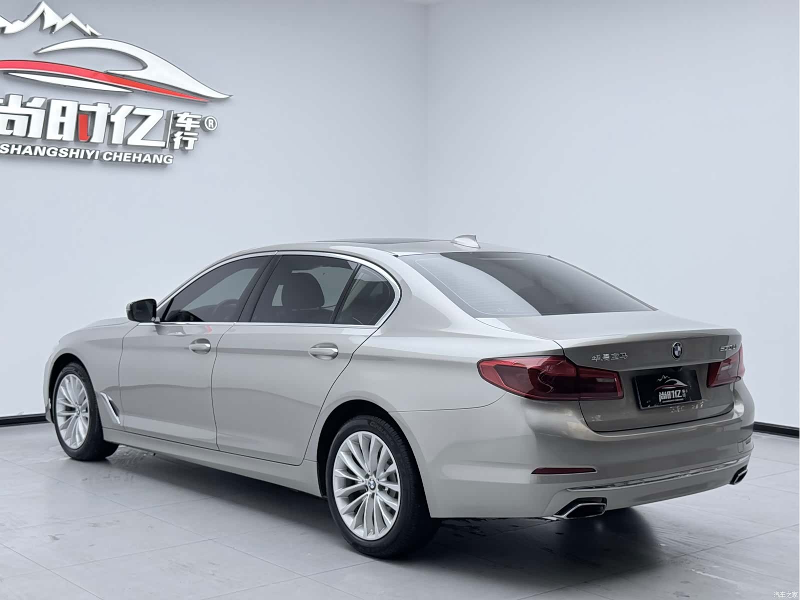 BMW 5 Series, 2019 8