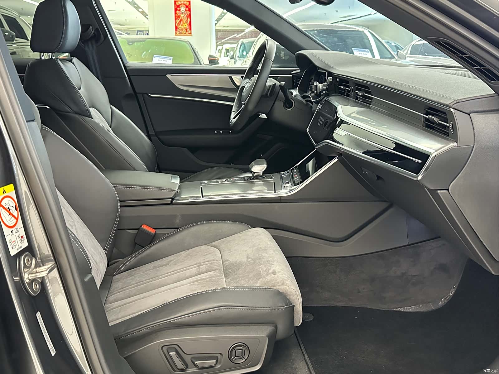Audi A6L, 2022 11