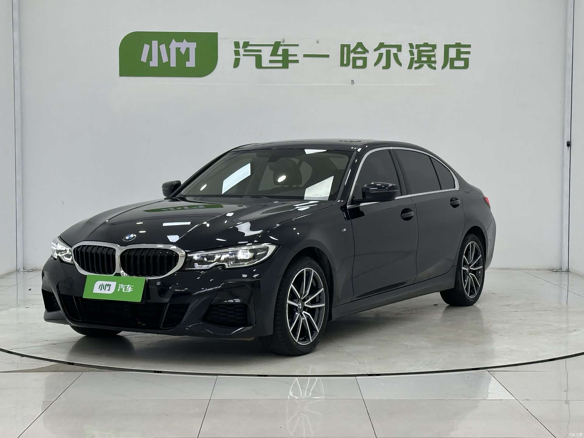 BMW 3 Series, 2022 1