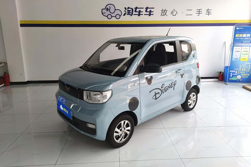 Wuling MINIEV, 2021 1