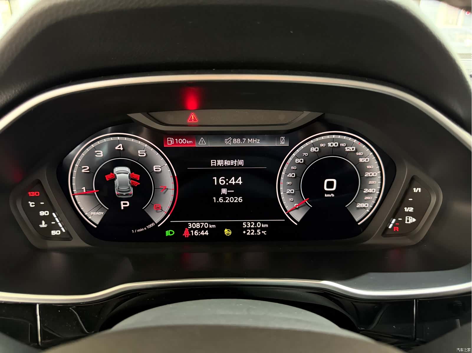 Audi Q3, 2023 14