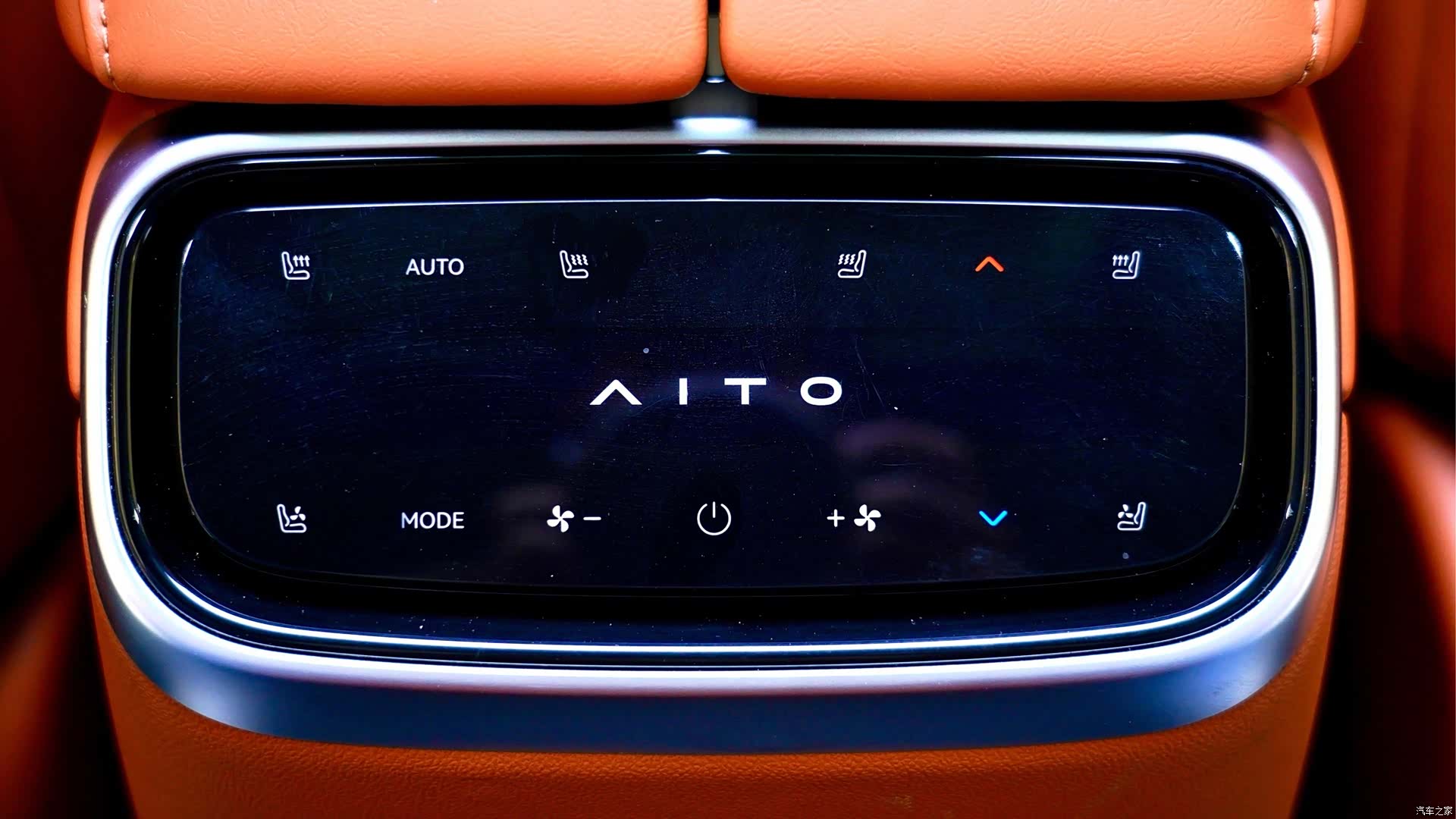 AITO M7, 2024 7
