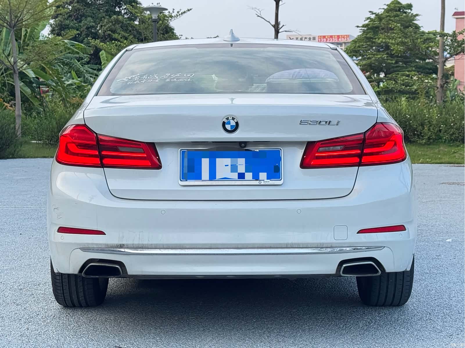 BMW 5 Series, 2020 все фото