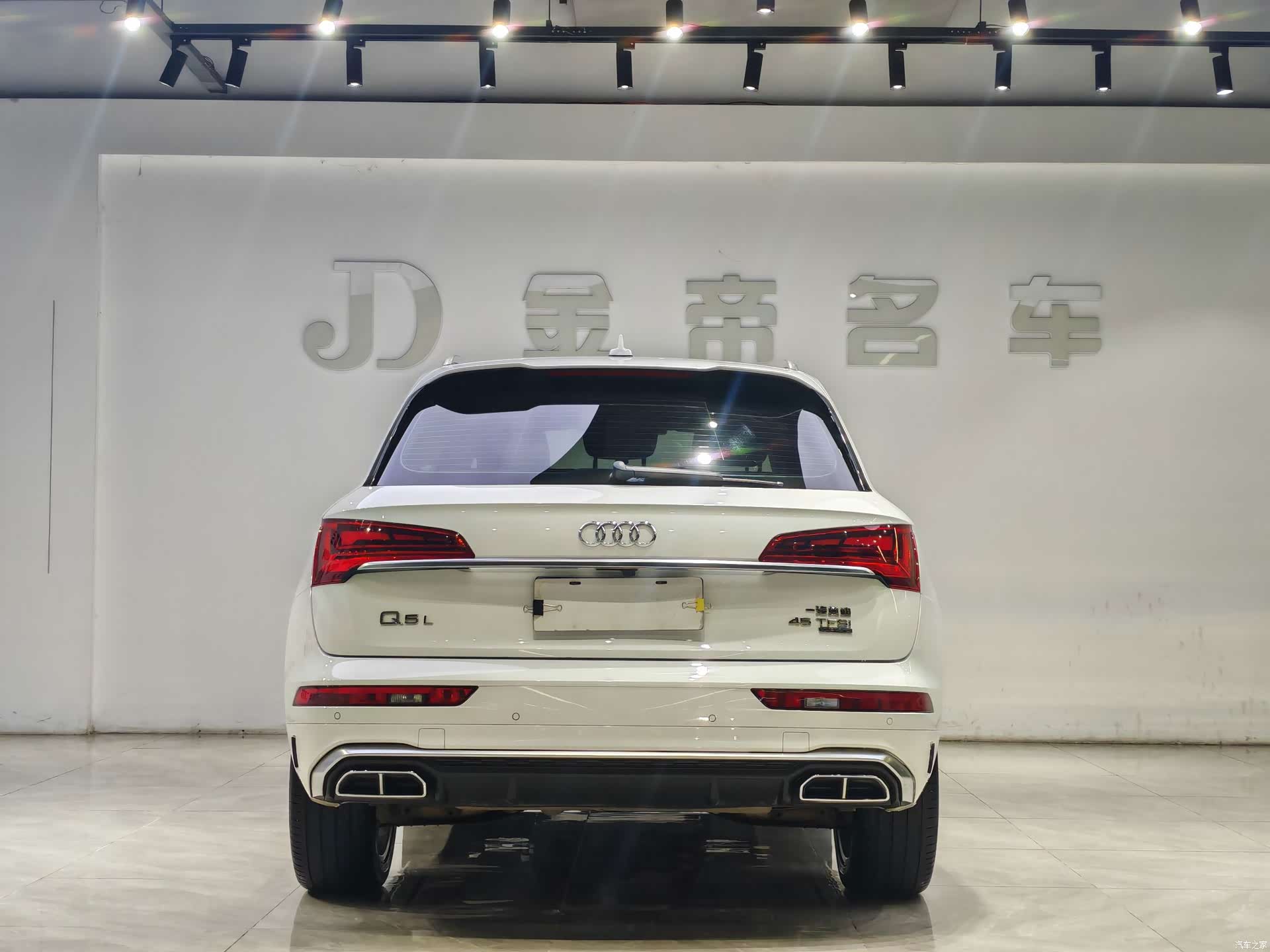 Audi Q5L, 2021 8