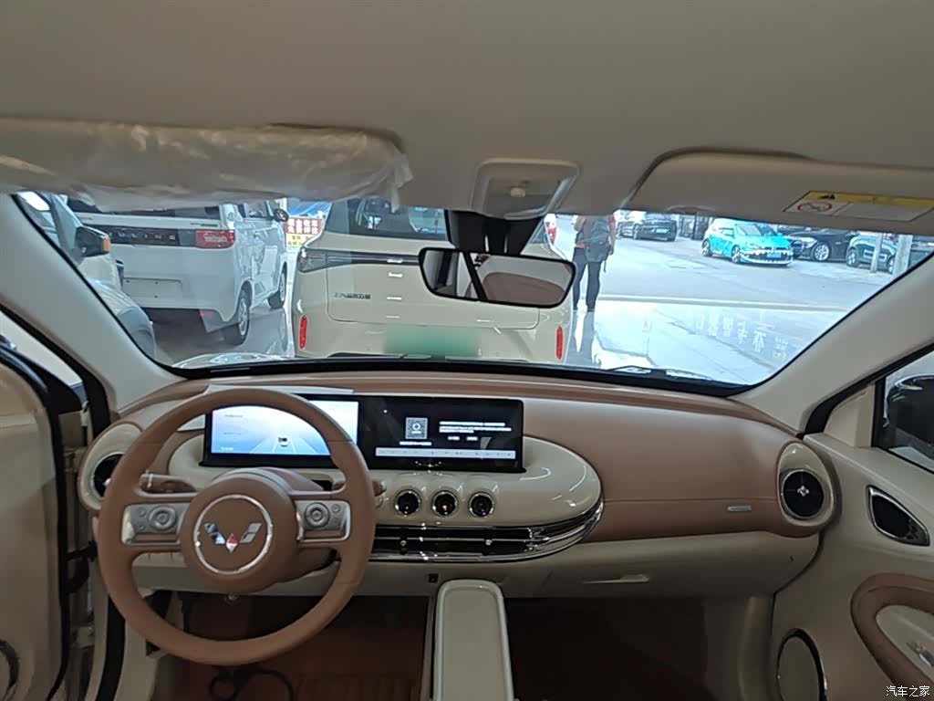 Wuling Bingo, 2025 18
