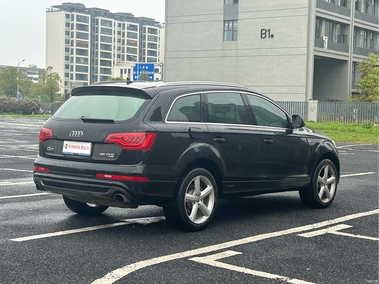 Audi Q7, 2015 6