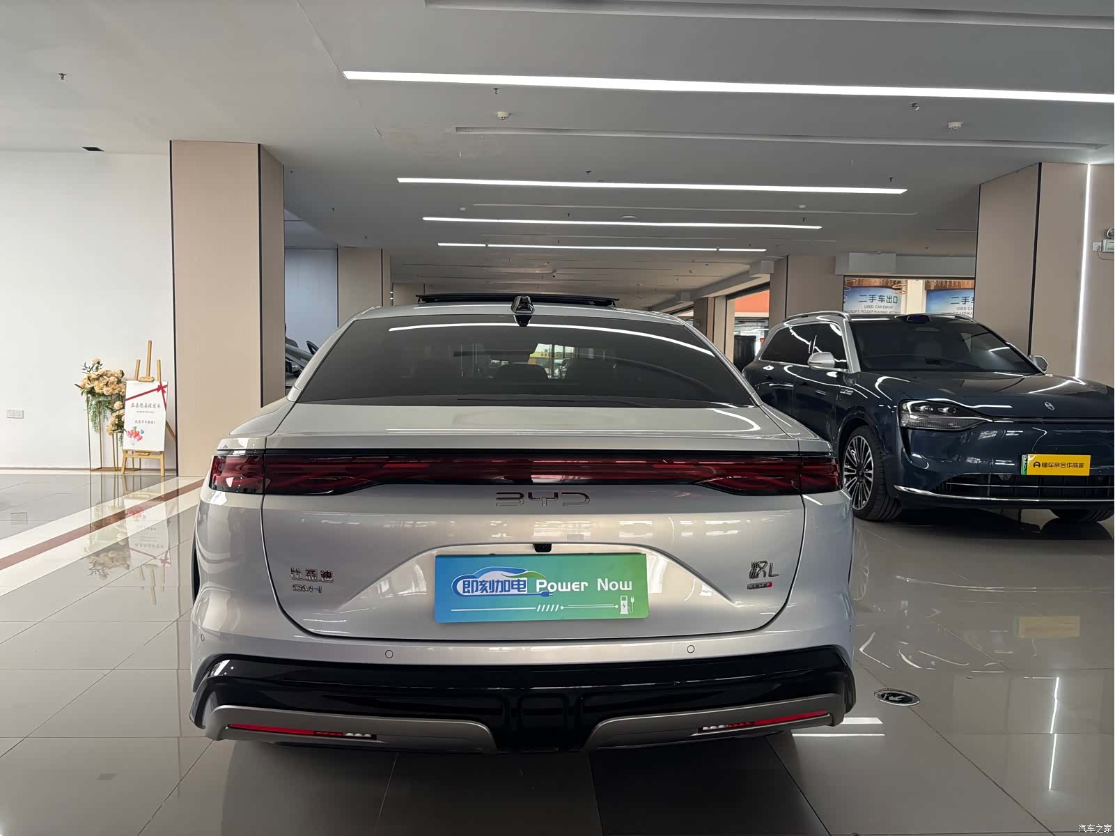 BYD Han, 2026 6