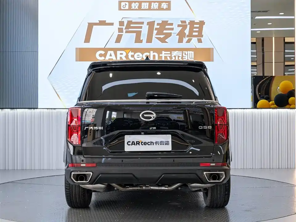 Trumpchi Trumpchi GS8