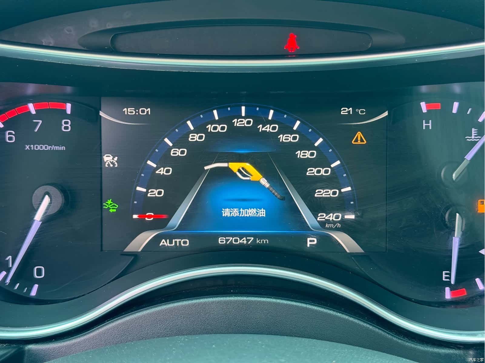 Haval H9, 2018 4