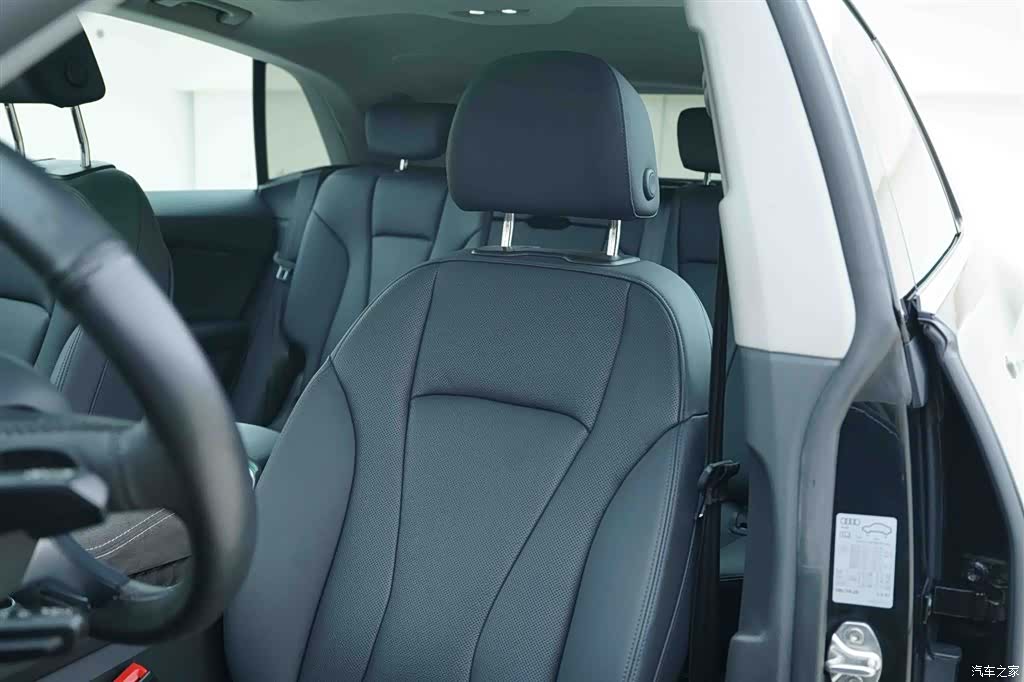Audi Q8, 2023 14