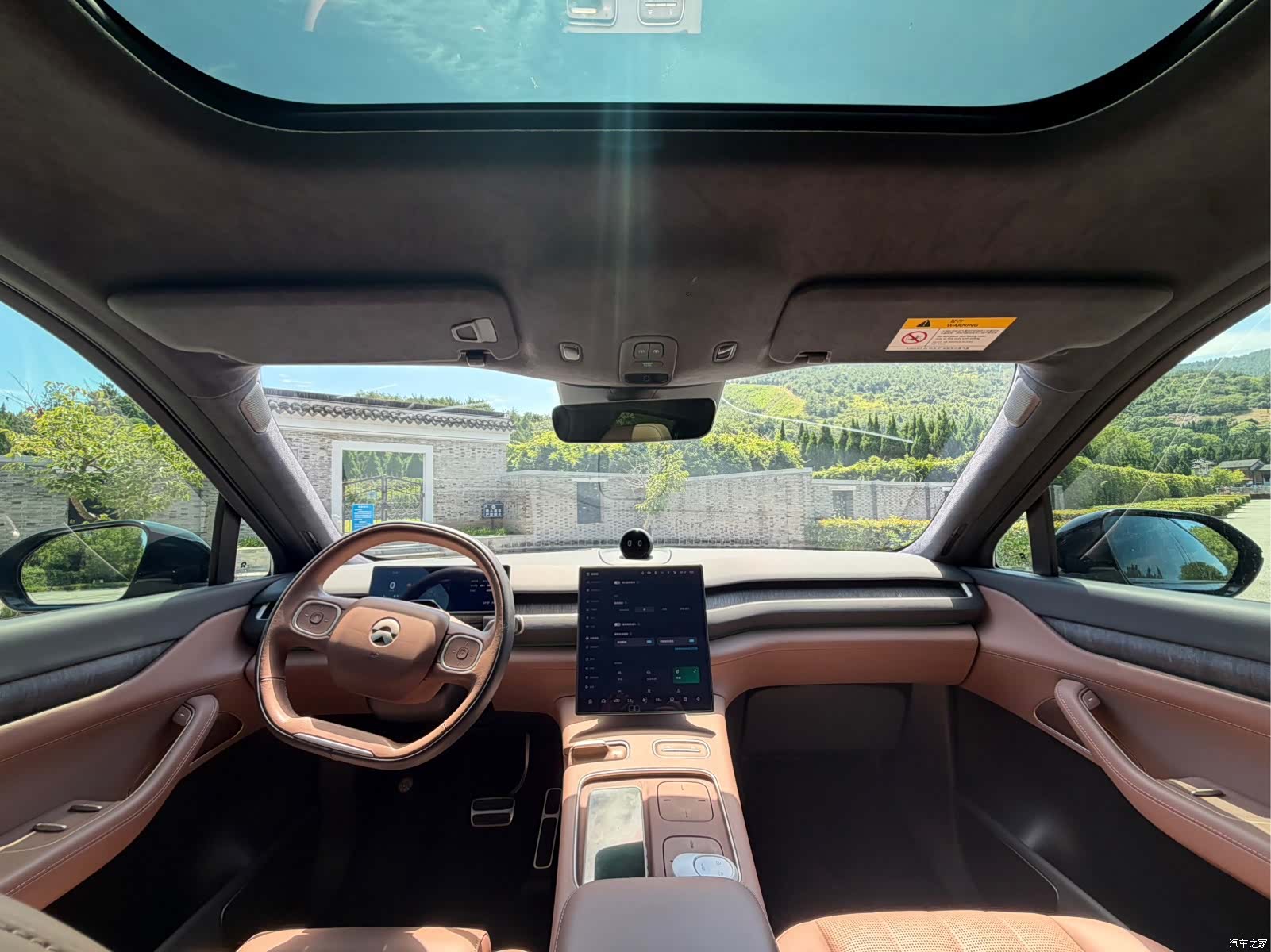 NIO ES8, 2023 10
