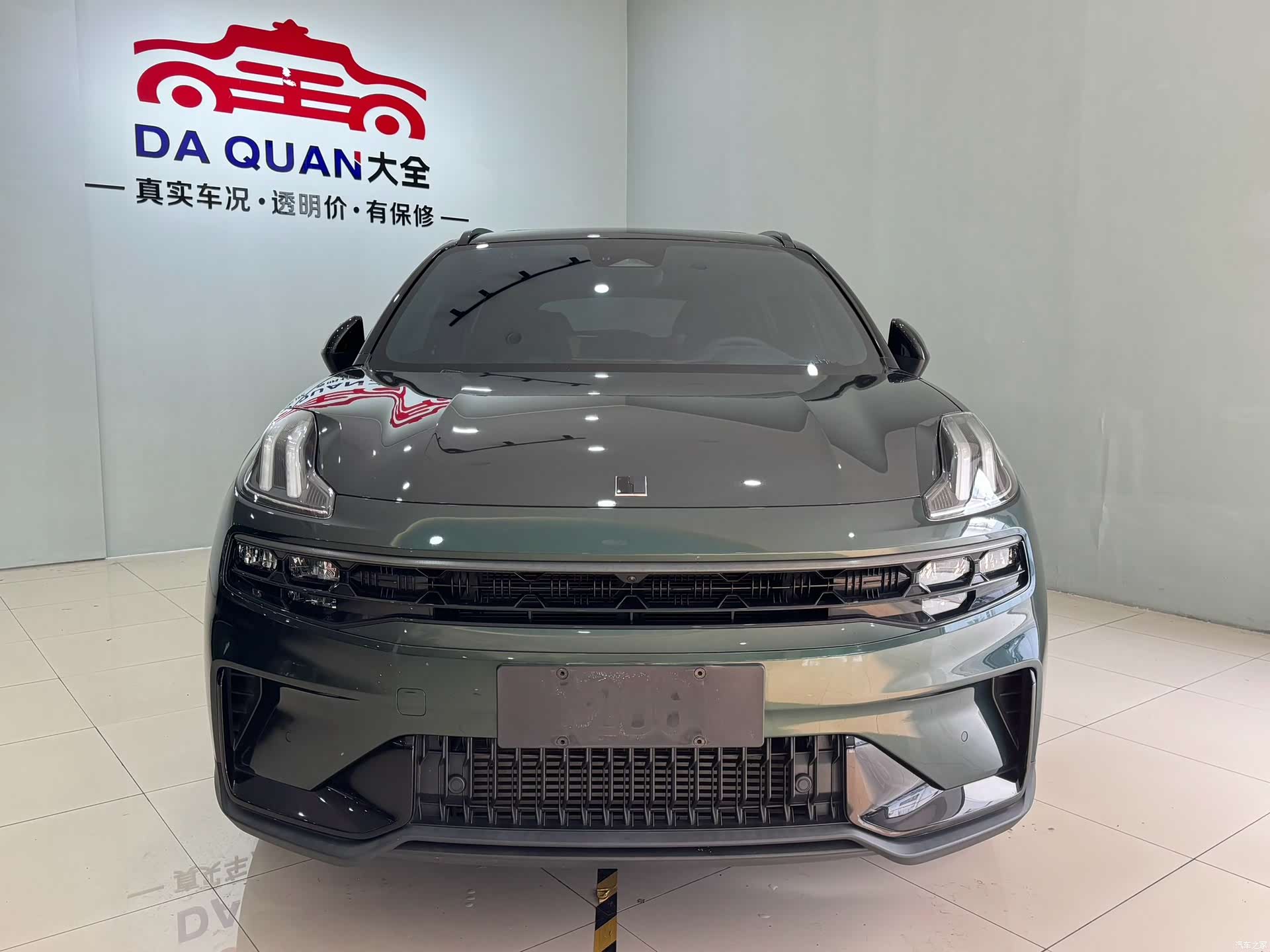 Lynk & Co 02, 2024 2